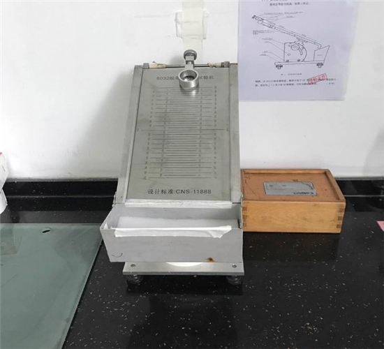 Initial Viscosity Testing Machine