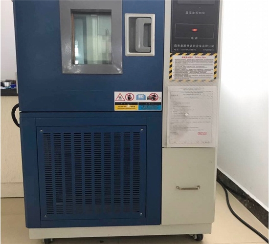 High and Low Temperature Alternating Humidity and Heat Test Chamber