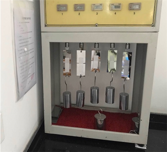 Center of Tape Retention Force